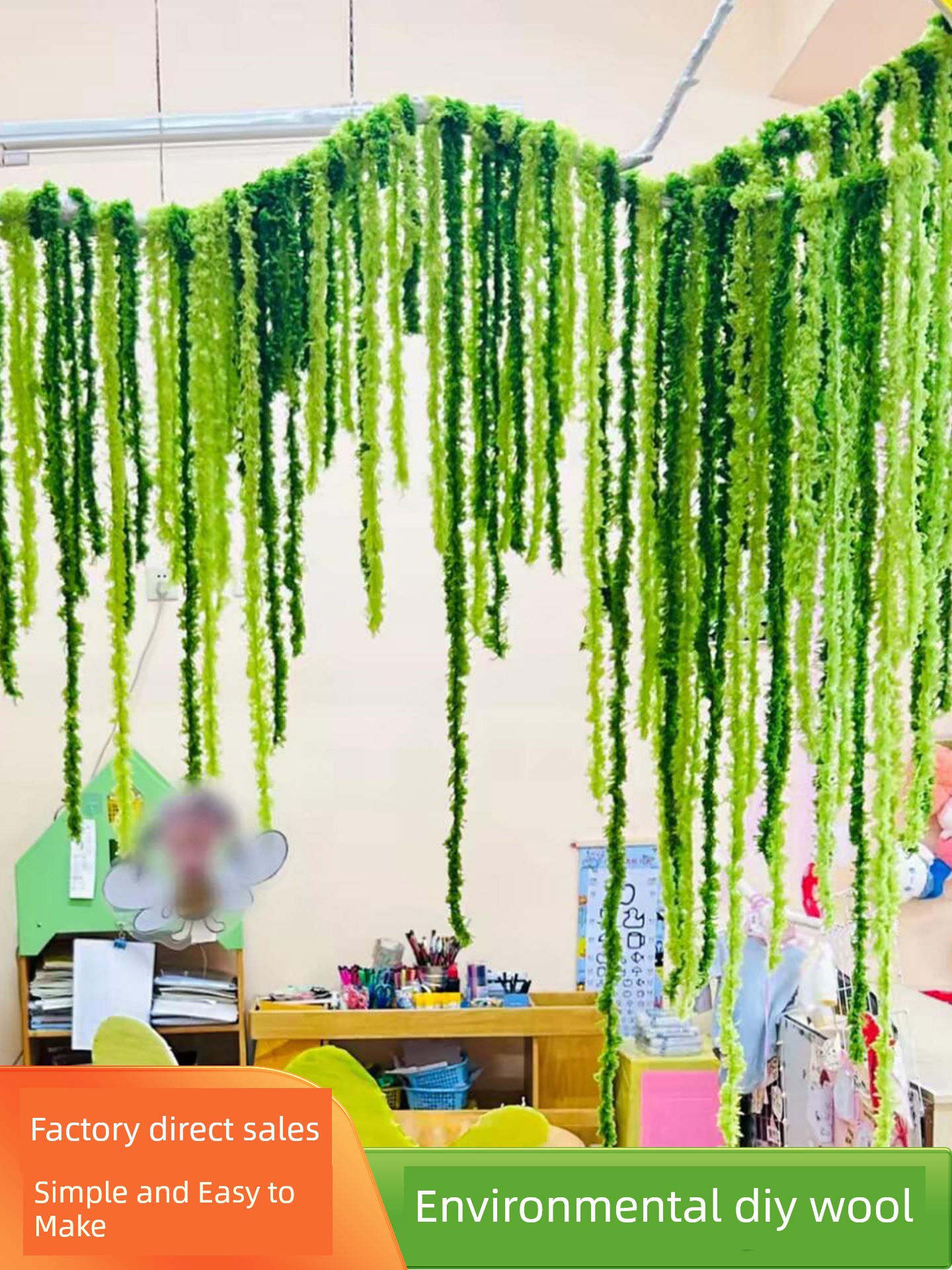 Green Yarn Ball Kindergarten Handmade Hanging Decorations Spring Classroom Corridor Decoration Materials Woven Hanging Ornaments