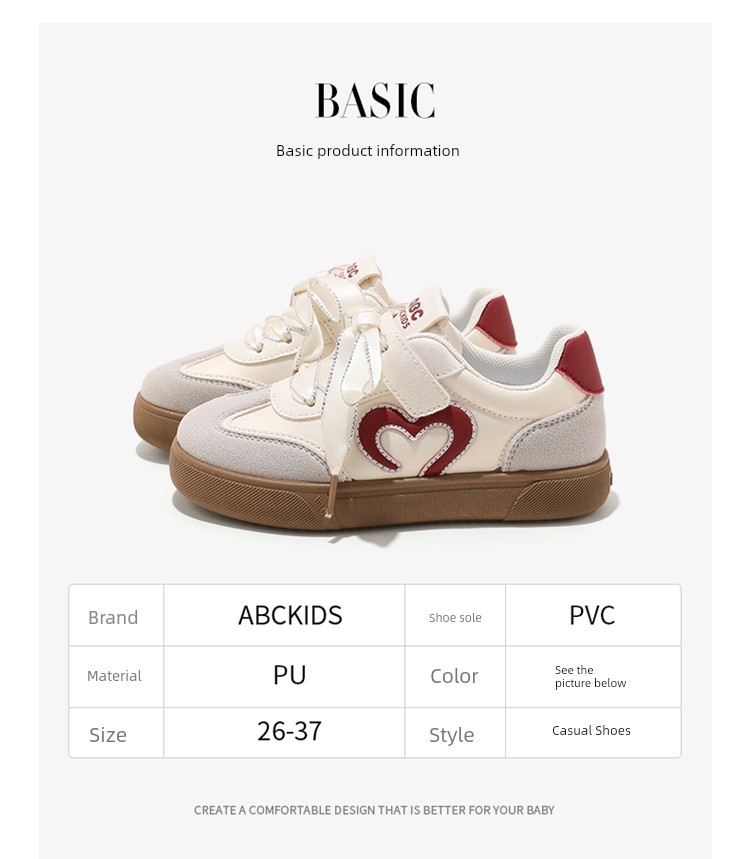 Abckids Boys' Shoes 2026 Autumn New Sneakers Children's Casual Sports Shoes German Training Shoes for Young Boys and Girls — 24