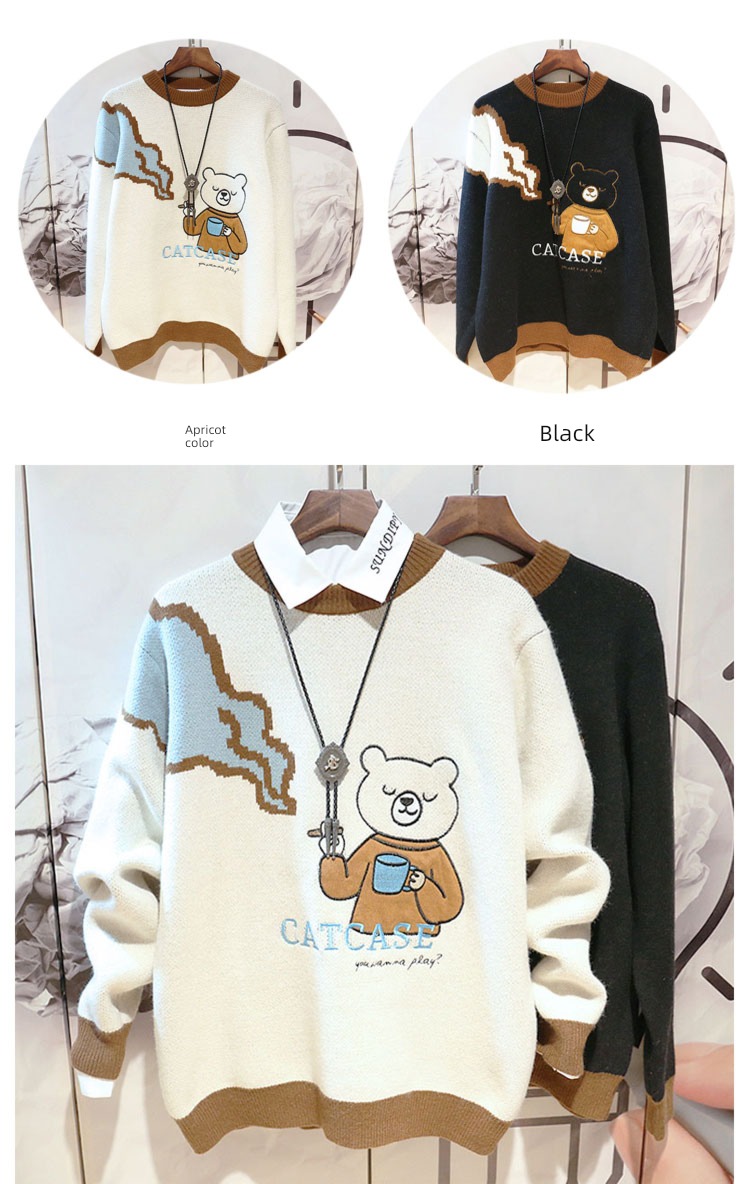 Languid easy Round neck Korean version personality trend sweater