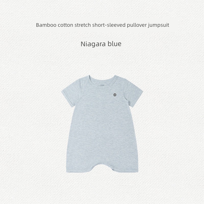 Nest Designs Monk Baby Rompers Short Sleeve — 7