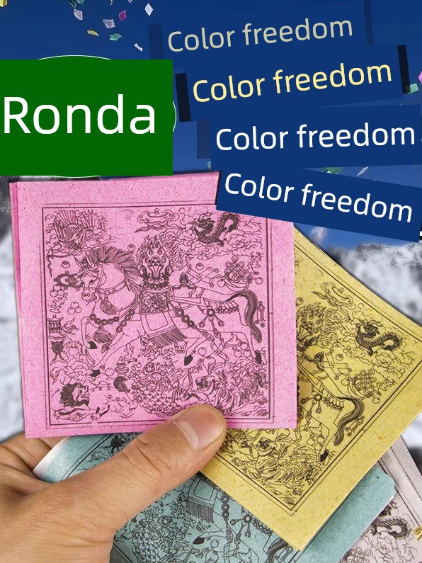 Tibetan Rongda Flying Horse Paper, Colorful Paper Prayer Flags, Tibetan Rongda Wind Horse Paper, Biodegradable Eco-Friendly Rice Paper, Sky Horse