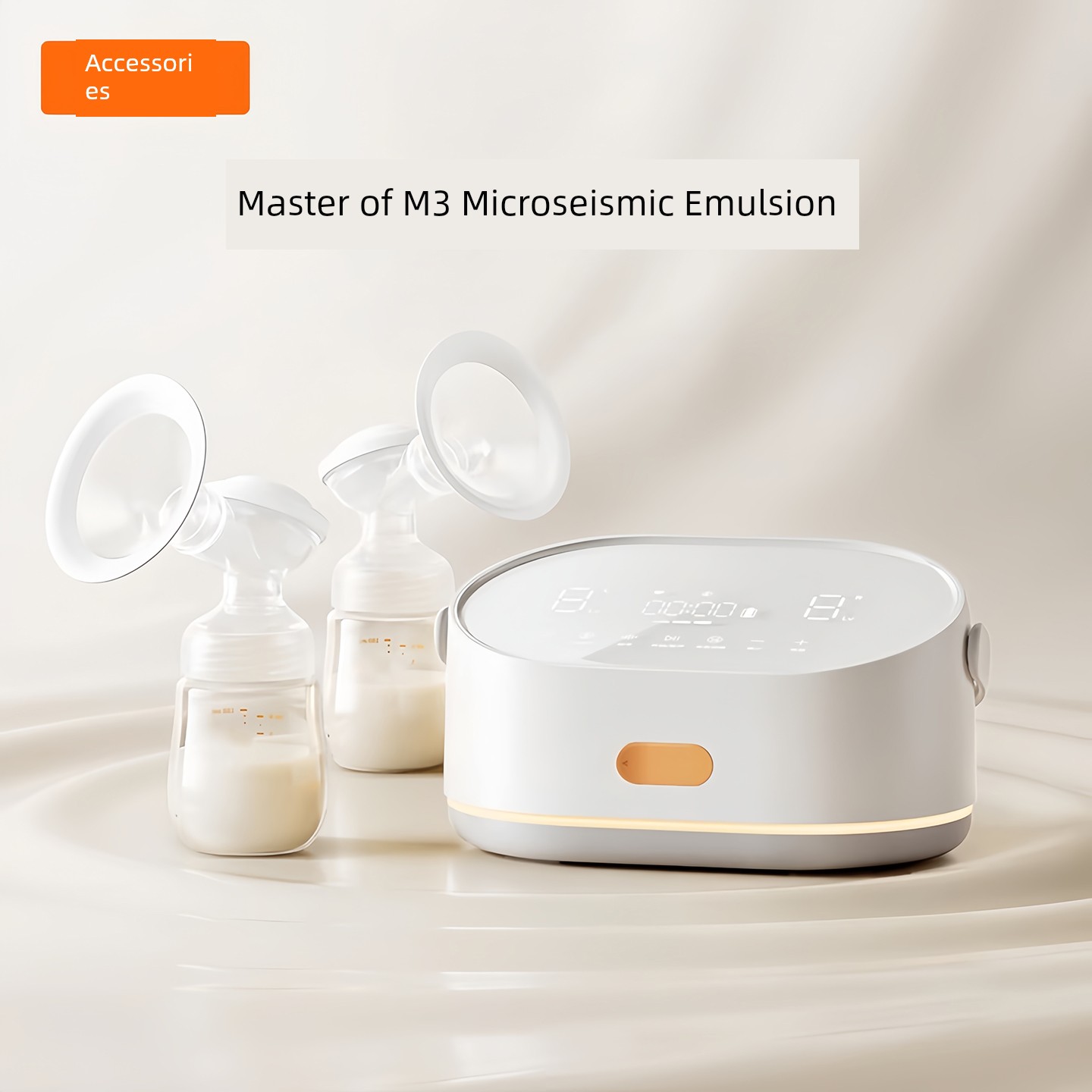 Suitable for Boga 1509/1517 Breast Pump Accessories Breast Shield Suction Silicone Valve Catheter Three-Way Bracket M3 — 2