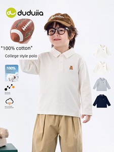 [100% Pure Cotton] Dudu's Boys' Long-Sleeved T-Shirt, Autum Kidsren's Polo Shirt, Girls' White Shirt, Baby Top