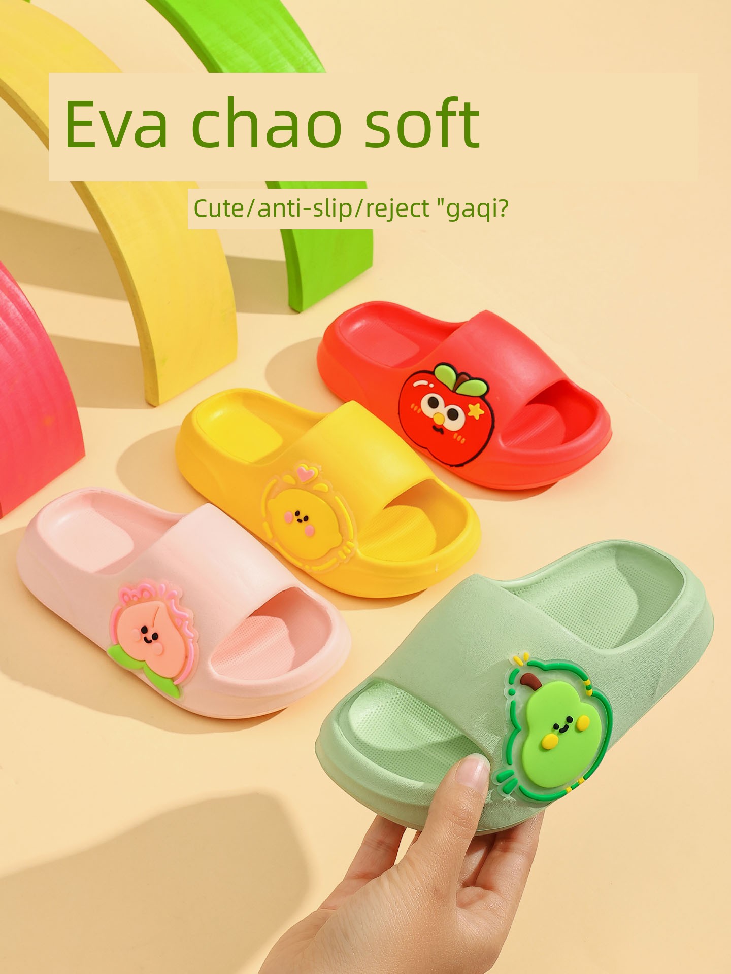 Children's Slippers 2026 Summer New Style Boys and Girls Baby Indoor and Outdoor Non-Slip Kidsren's Eva Slippers — 2