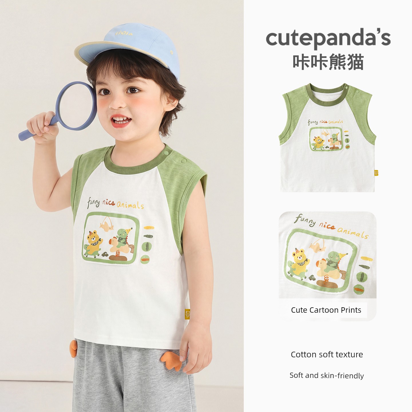 [Summer Vest Clearance] Baby Clothes Casual Vest Summer Sleeveless T-Shirt Boys Girls Baby Tops — 7