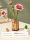 ROKR若客木艺积木花束永生花捧花手工拼装diy插花益智玩具拼图礼