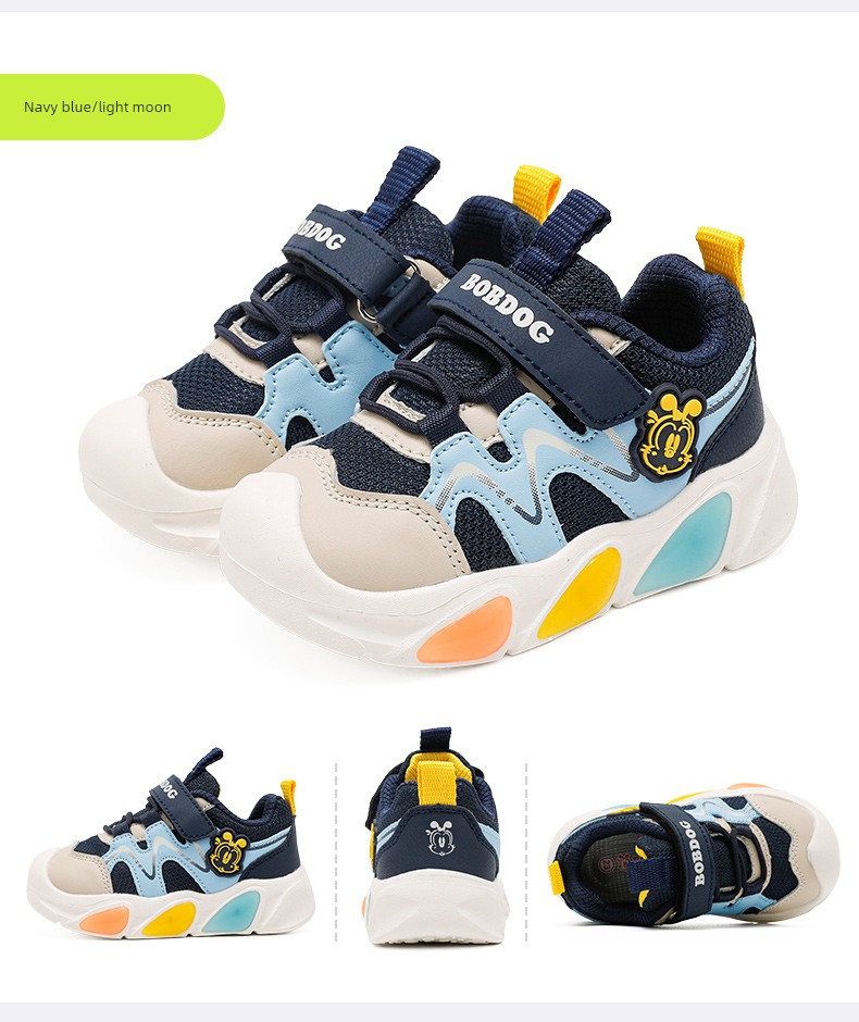 Babudou Children's Shoes, Girls' Shoes, 2026 New Autumn Model, Light-Up Shoes for 1 to 3 Years Old, Baby Light-Up Toddler Shoes — 13
