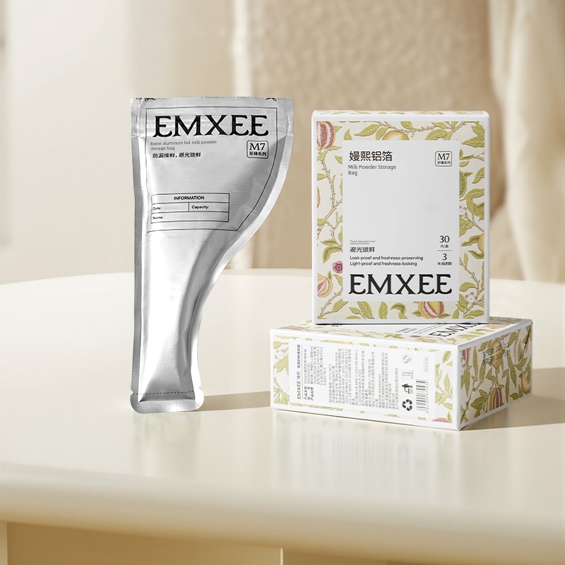 Qianxi Portable Disposable Breast Milk Freshness Protection Package Milk Powder — 6