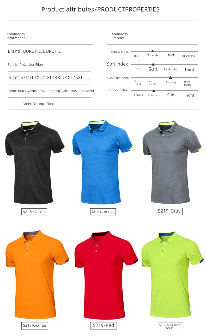 Autumn and winter easy Polo shirt Quick drying clothes Badminton wear