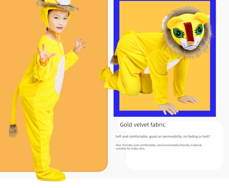 kindergarten Little lion animal modern drama Cartoon costume