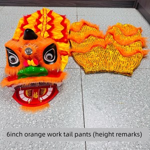 6inch 9inch Kindergarten School Performance Lion Head Dance Props Children's Lion Dance Set Little Lion Student Set
