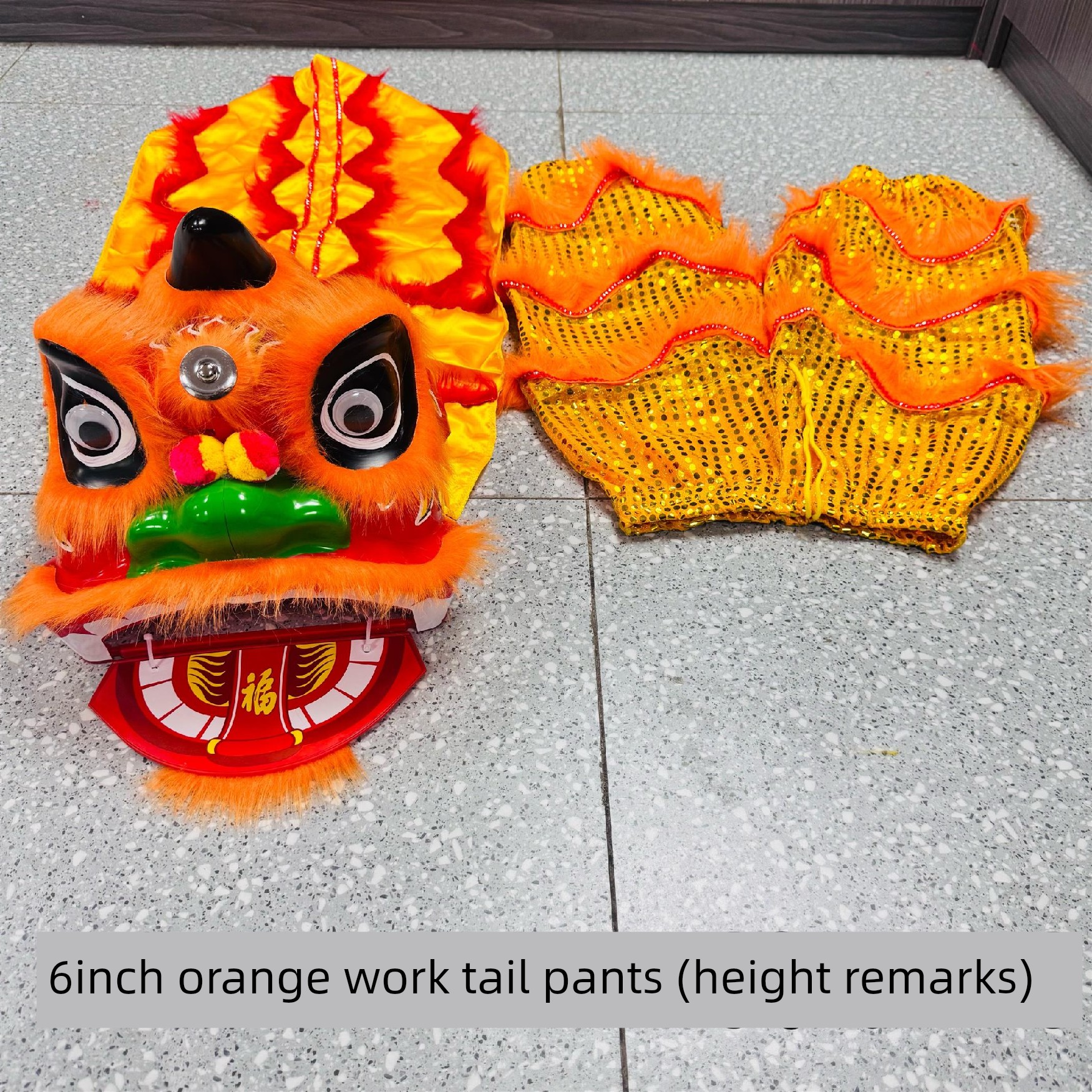 6inch 9inch Kindergarten School Performance Lion Head Dance Props Children's Lion Dance Set Little Lion Student Set