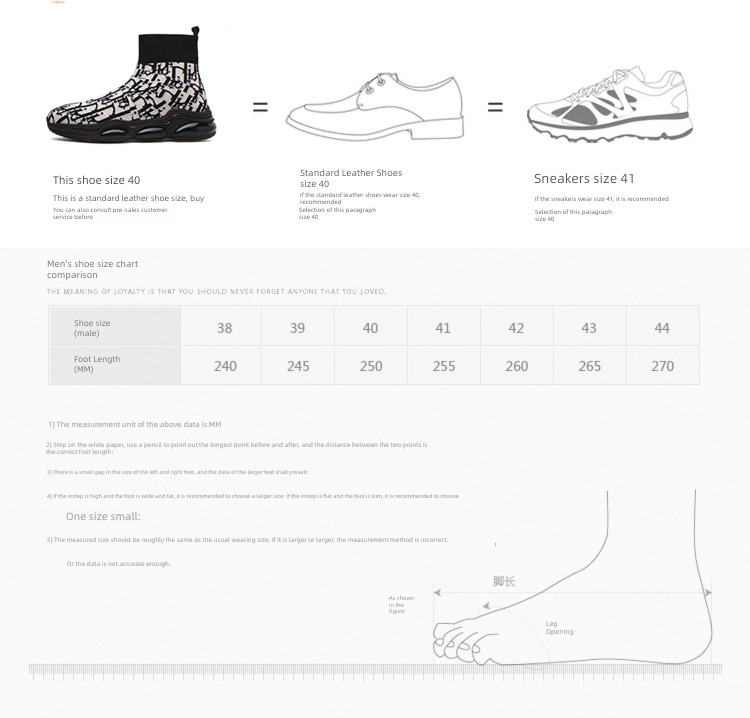 Autumn and winter Plush light soft sole motion Flying weaving Socks and shoes