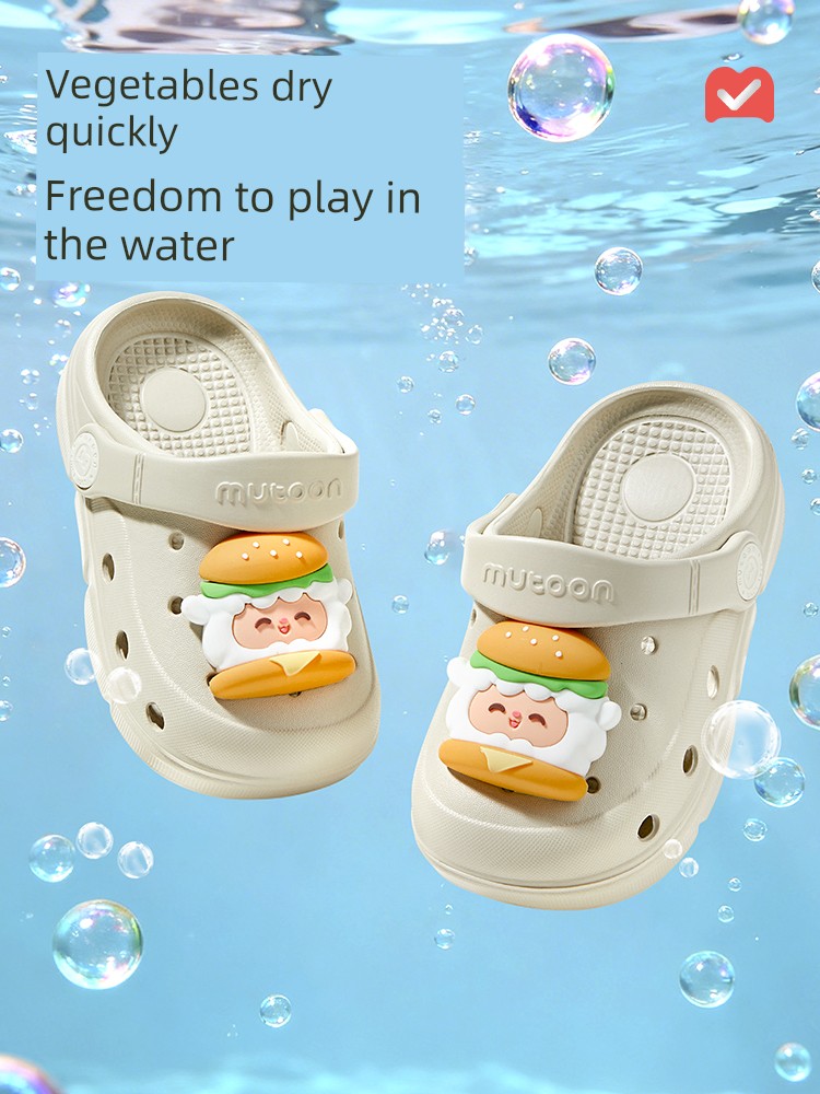 Children's Slippers for Boys, New Summer Style with Plant Essential Oils, Cartoon Clogs for Girls, Kids' Bath Indoor Shoes — 3