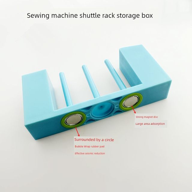 Flat car sewing machine three- and four-column shuttle core holder strong magnetic adsorption sewing machine lock core holder wire core storage box