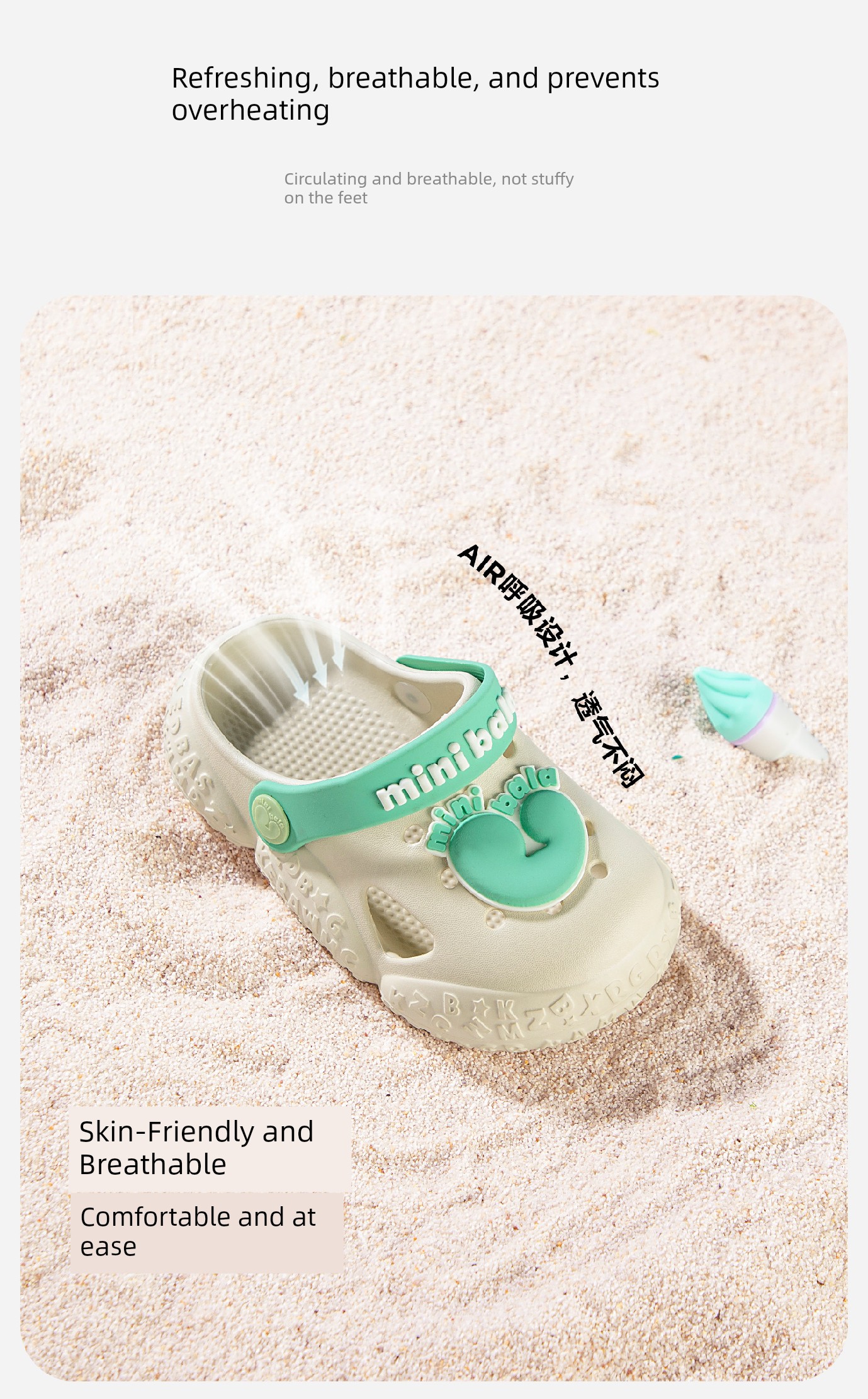 Mini Bala Summer New Children's Clogs, Girls' Home Shoes, Boys' Shoes, Children's Slippers, Girls' Slippers — 6