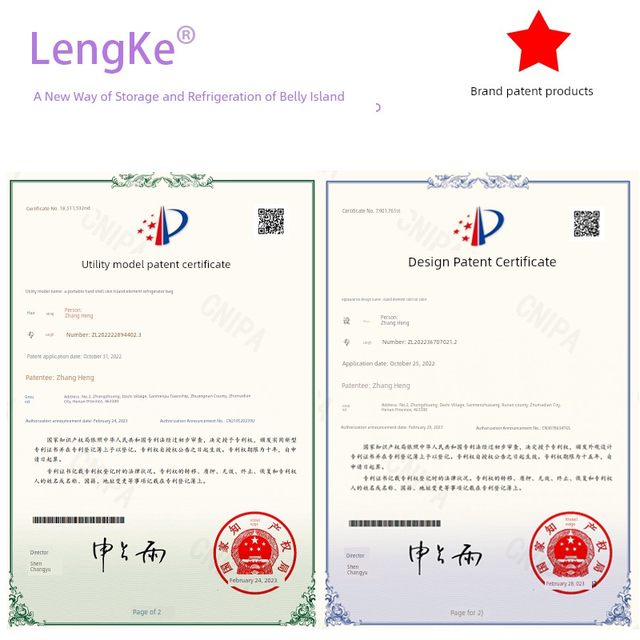 胰岛素冷藏盒便携保温专用随身注射笔盒药品小型收纳盒冷藏小冰包