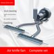 Air knife blower cleaner water removal blow dry cleaning industrial hot air knife aluminum alloy cooling cooling air curtain temperature isolation