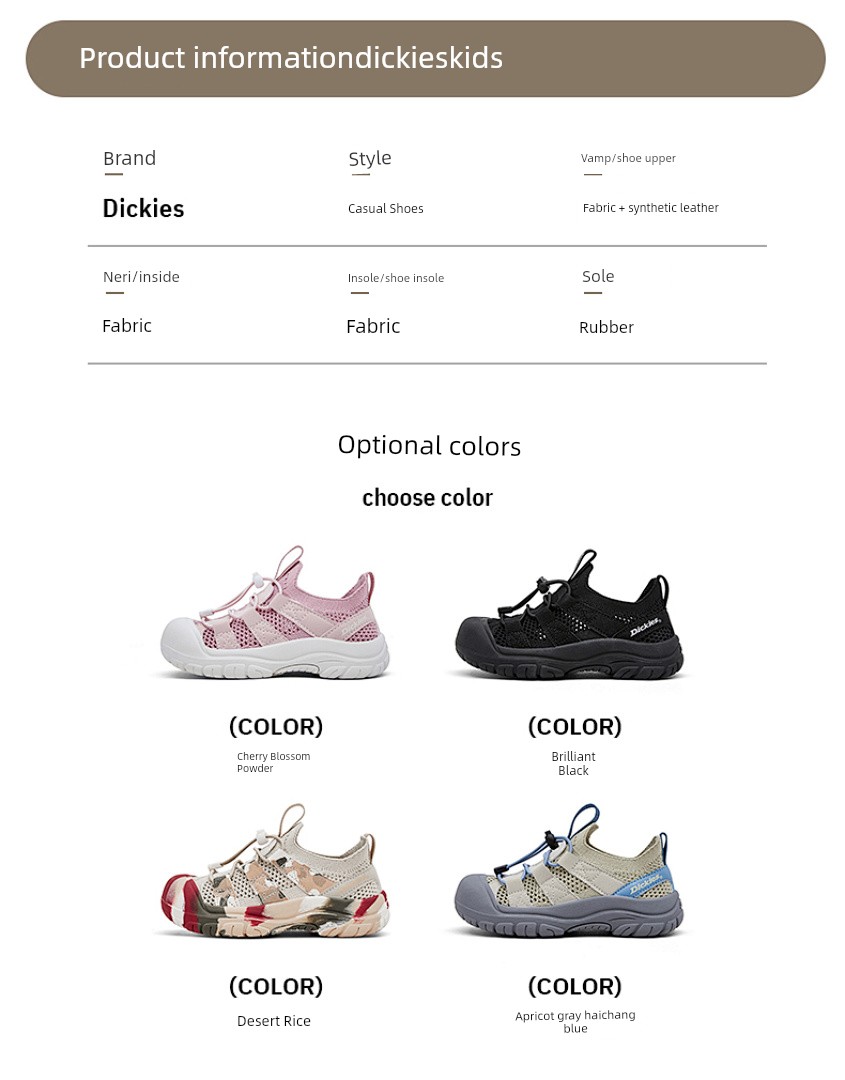 Dickies Medium and Large Children's Sports Shoes for Boys and Girls 2026 Summer New Mesh Breathable Kidsren's Versatile Sandals — 1