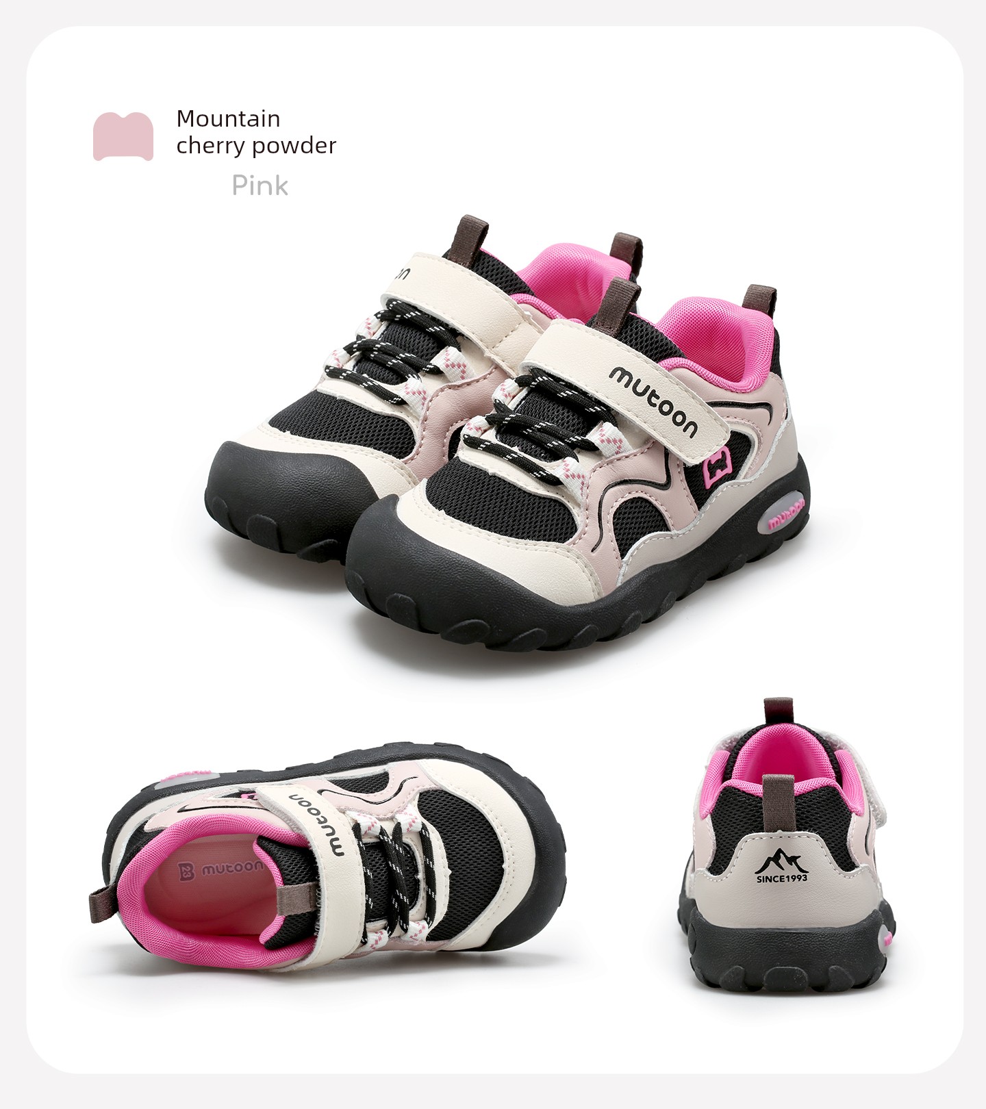 Children's Outdoor Hiking and Exploration Sneakers for Boys, 2026 Autumn New Lightweight Hiking Shoes for Girls — 40
