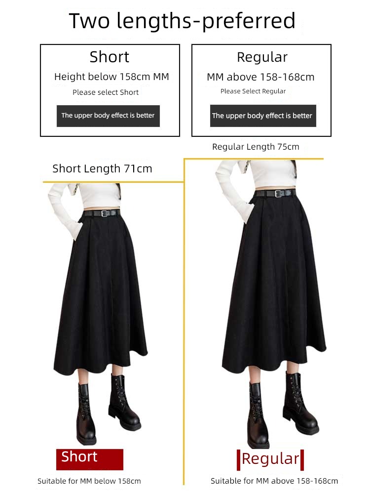Coffee Autumn and winter Medium and long term High waist Show thin skirt