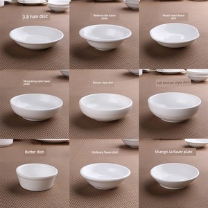 Restaurant Ceramic Plates and Bowls, Round Plates, Chinese Plates, Sauce Dishes, Dessert Plates, Dipping Sauce Dishes, P