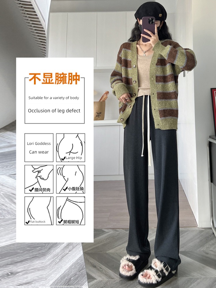 winter Plush trousers female Autumn and winter dark grey Terry pants little chap High waist Sagging sensation Wide leg pants corduroy trousers