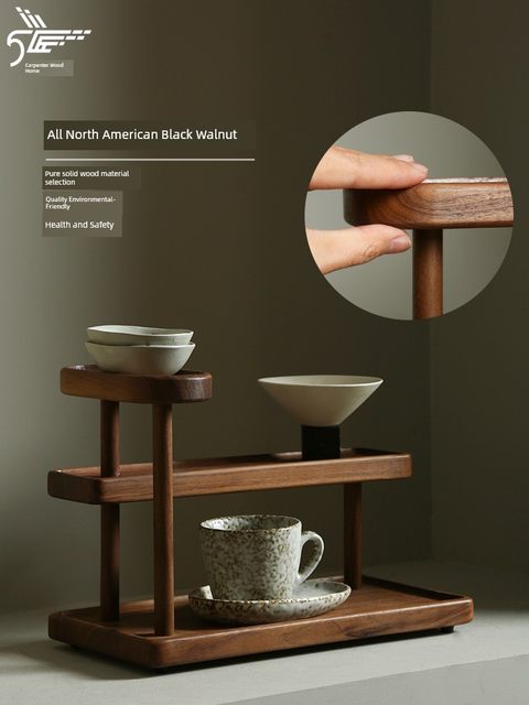 Wooden walnut porch table top storage rack storage solid wood cup holder coffee tea set perfume storage rack