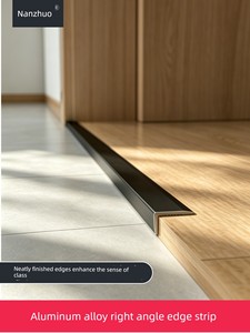L-Shaped Edge Strip Aluminum Alloy Matte L-Shaped Right-Angle Edge Strip Floor 7-Shaped Edge Strip Tile Metal Edging Str