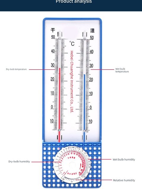Greenhouse breeding dry and wet thermometer for laboratory temperature and humidity meter high-precision dry and wet bulb temperature and humidity household hygrometer