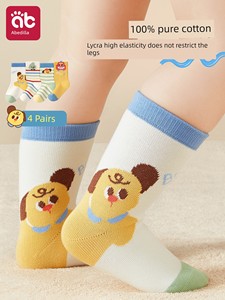Baby Socks Spring and Summer Thin Mesh Socks Infant Pure Cotton Class a Autumn Children's Boys and Girls All-Cotton Sock