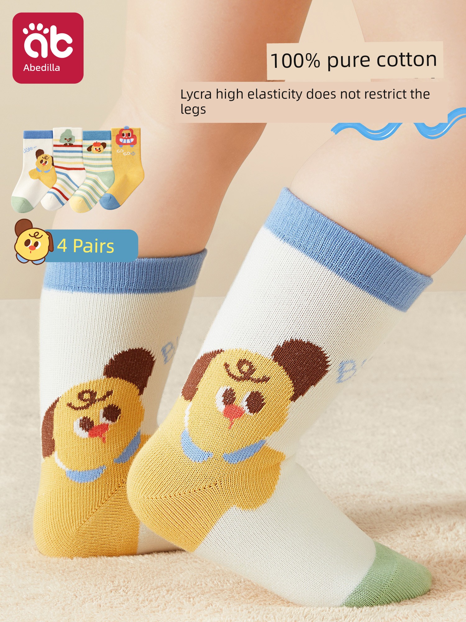 Baby Socks Autumn Infant Class a Pure Cotton 100% Cotton Children's Socks for Boys and Girls, Mid-Tube Socks That Don'T Squeeze the Legs, Suitable for One-Year-Old, Autumn Season