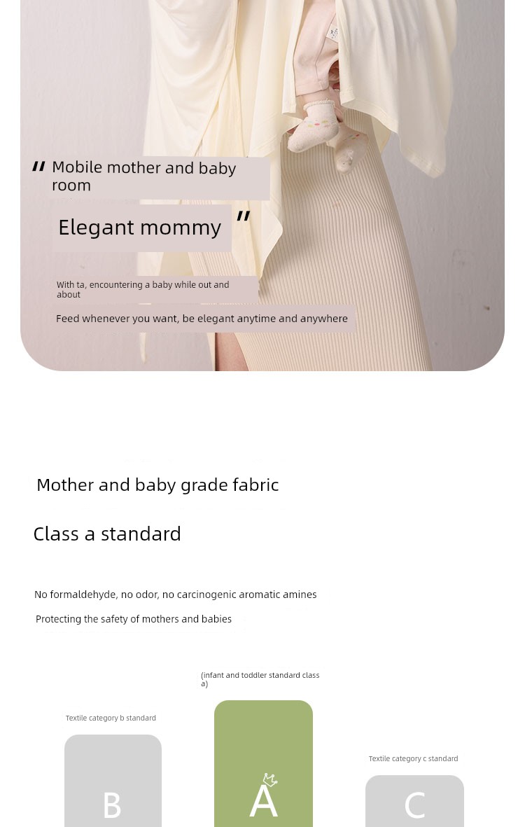 Jq Jingqi Youkesi Nursing Cover Postpartum Shawl Sun Protection Clothing for Outdoor Use Autumn Nursing Cover-Up Cloak — 11