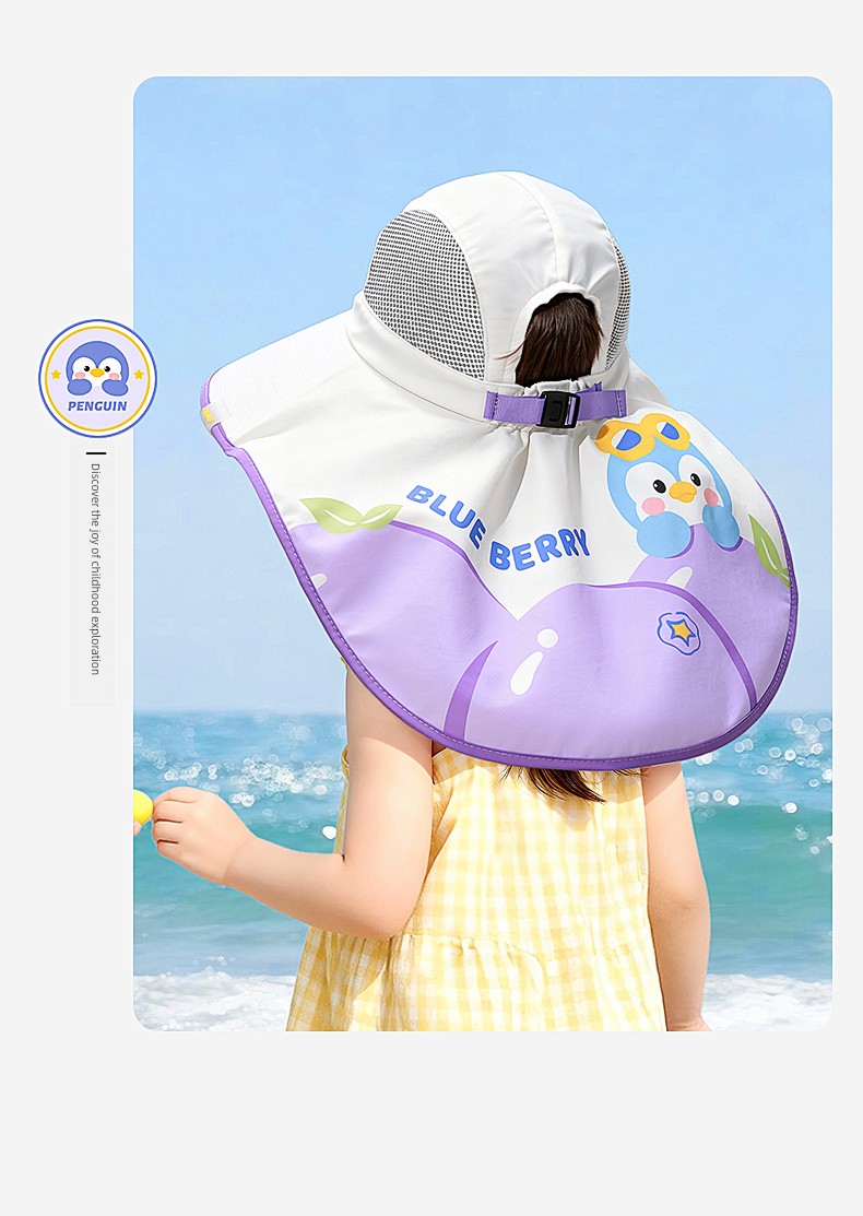Children's Sun Protection Hat, Baby Sun Hat, Summer Thin Style, Girls' and Boys' Sun Hat, Boys' and Girls' Bucket Hat — 20