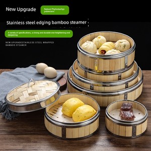 Stainless Steel For Home Bamboo Steamer Commercial Dessert Steamer Bamboo Steamer Rice Steamer Steaming Rack Bamboo Dump