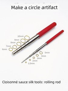 Round-Making Tool for Cloisonné Filigree Enamel, Solid Round Rod for Winding Wire, Gold Wire Winding Rod for Making Cir