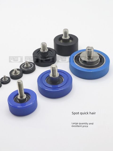 Glue-covered bearing polyurethane PU roller with shaft screw bearing pulley rubber guide wheel UMBH10 12 13 16 20