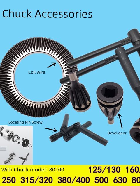 Lathe chuck three-claw chuck accessories global universal disc wire four-square wrench bevel gear positioning pin 80-630