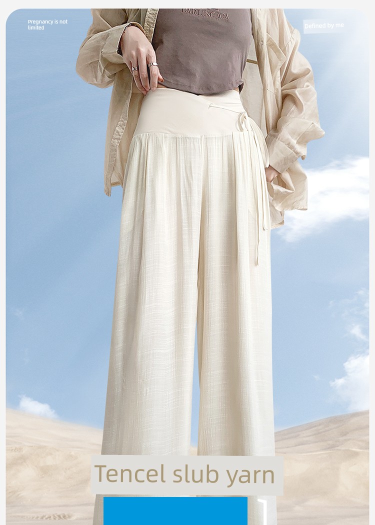 Maternity Pants Summer Thin Style 2026 New Tencel Wide-Leg Pants for Autumn, Comfortable for Early Pregnancy, Summer Wear — 2
