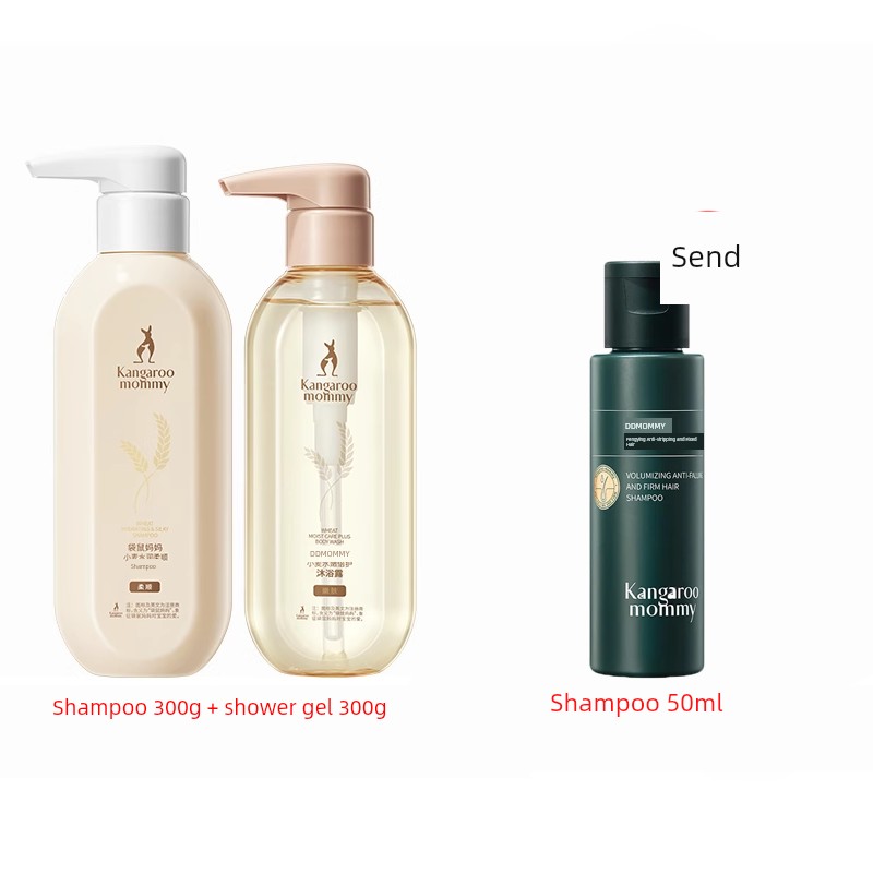 DDMOMMY Suit Natural Skin Care Products for Pregnant Women — 5