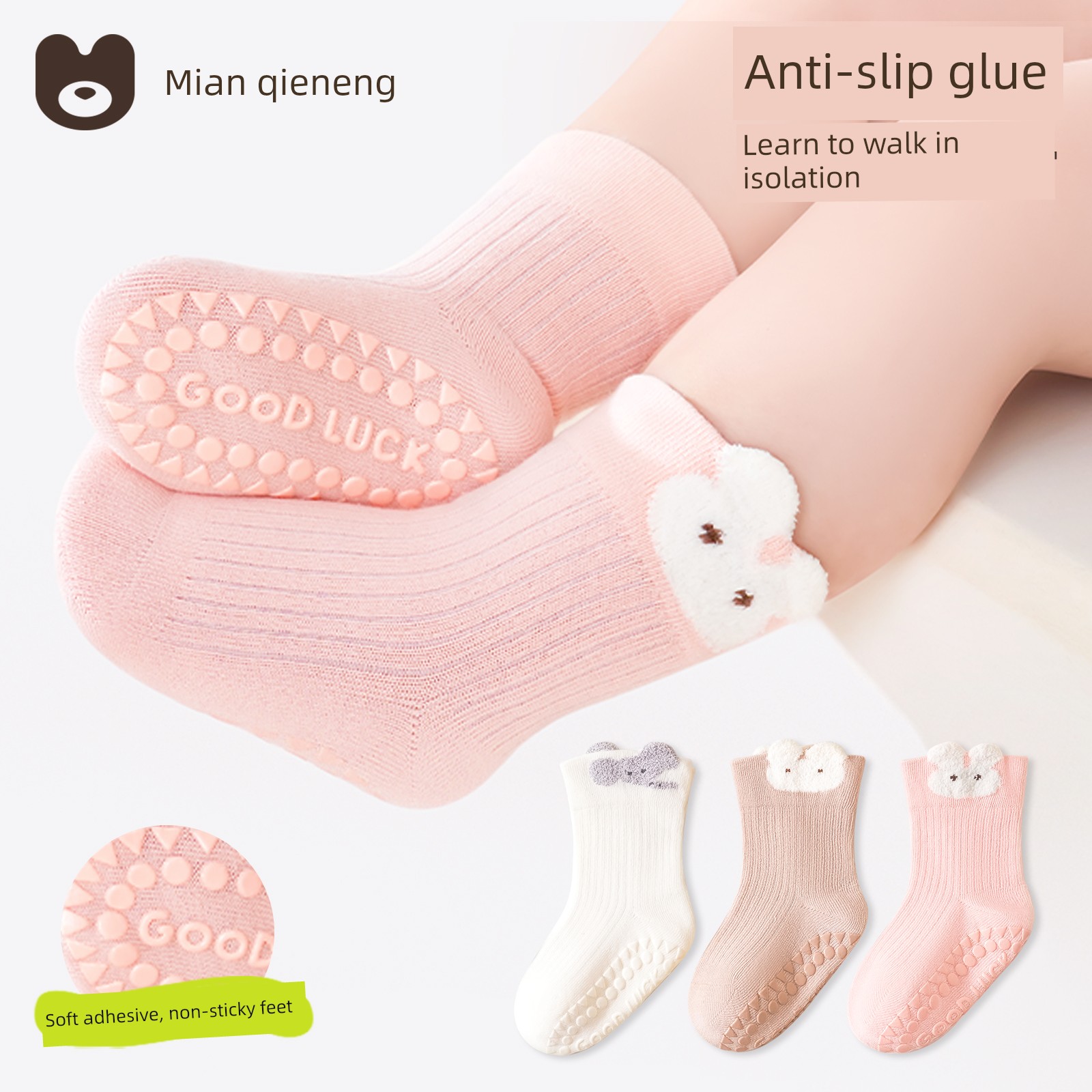 Baby Floor Socks, Infant Spring and Autumn Non-Slip Anti-Cold Toddler Socks, One-Year-Old Boys and Girls Mid-Tube Indoor Children's Socks — 8