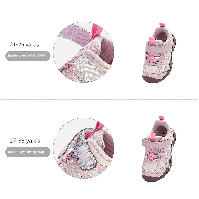 Balabala Kidsren's Shoes Kidsren's Sports Shoes Baby Boys and Girls Shoes 26 Autum Non-Slip Outdoor Stable Running Shoes — 1