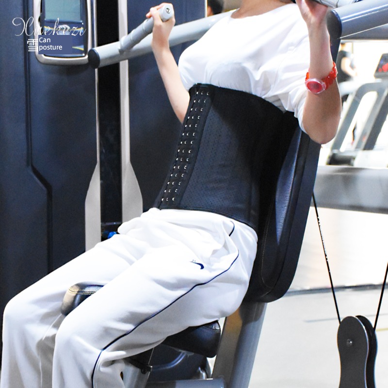 motion shackles shape Beauty and body Small stomach Abdominal band
