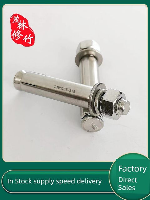 201316L304 stainless steel outer hexagonal inner expansion screw national standard stainless steel expansion bolt spot direct sales