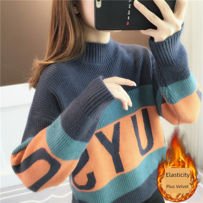 Hot money fashion easy Half high collar Plush ma'am sweater