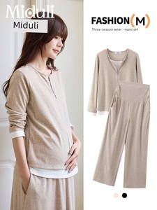 Maternity Wear Autumn Outfit Set, Autumn Skirt, Maternity Base Shirt, Top, Wide-Leg Pants, Autumn and Winter Two-Piece S