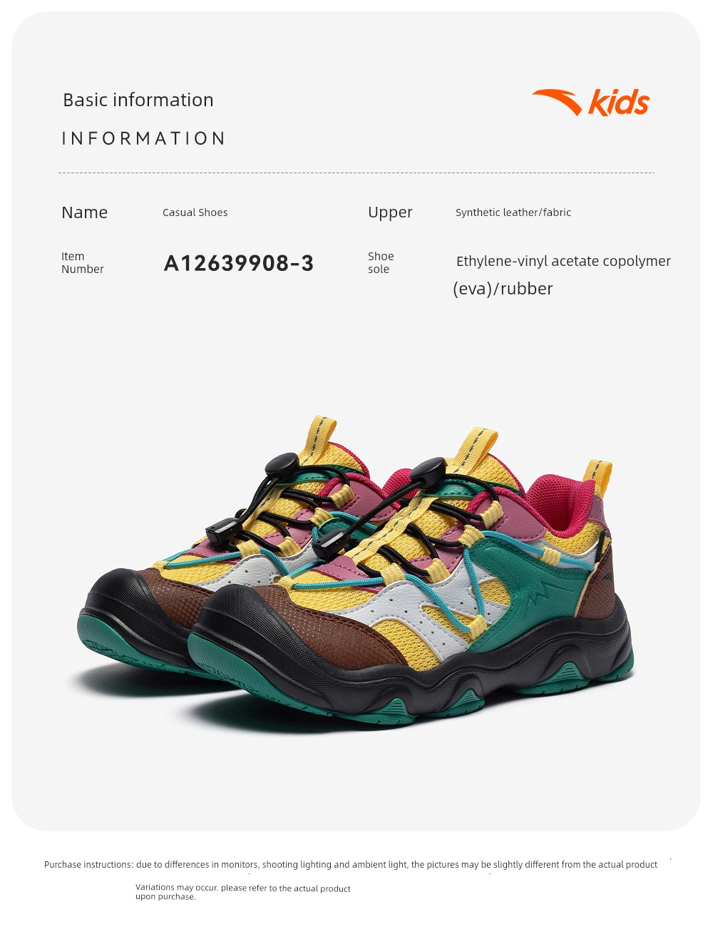 Anta Kidsren's Shoes, Kidsren's Sports Shoes, 26 Summer Hiking Shoes, Boys' Outdoor Hiking Shoes, Girls' Shoes, Casual Shoes — 14