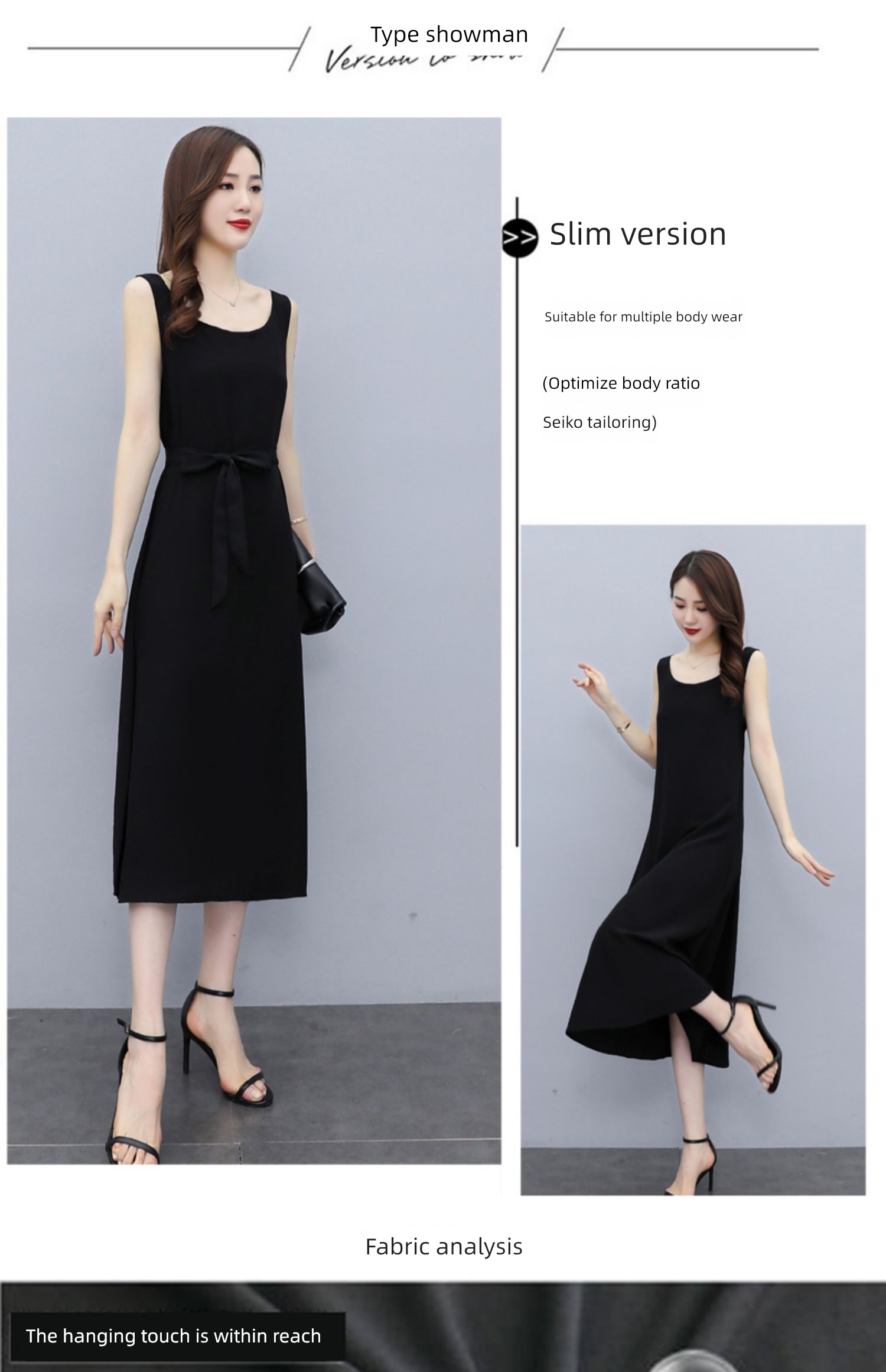 Women Type A summer easy camisole Dress vest