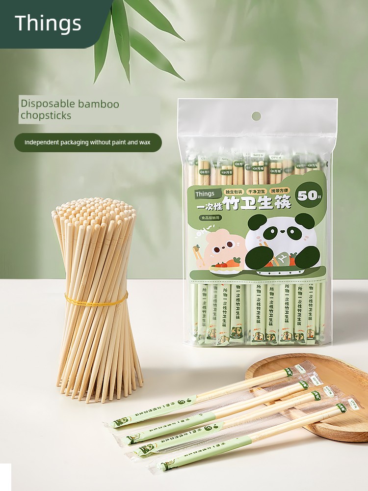 Disposable Chopsticks Individually Packaged Portable Convenient Food Grade Household Bowl Chopsticks Bamboo Take out Take Away Bold Disposable Chopsticks
