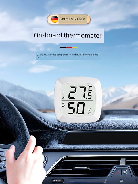 In-vehicle temperature display car special thermometer RV truck compartment car indoor thermometer humidity meter